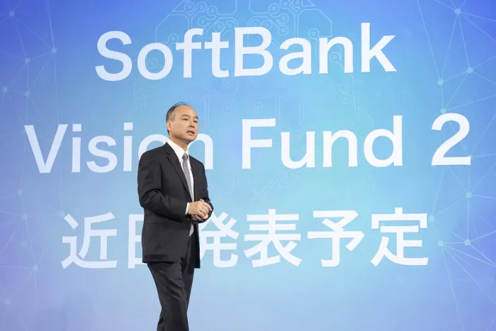 SoftBank Plans to Launch Second Vision Fund With $108bn
